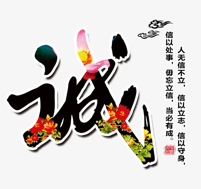 嘉陵追债公司